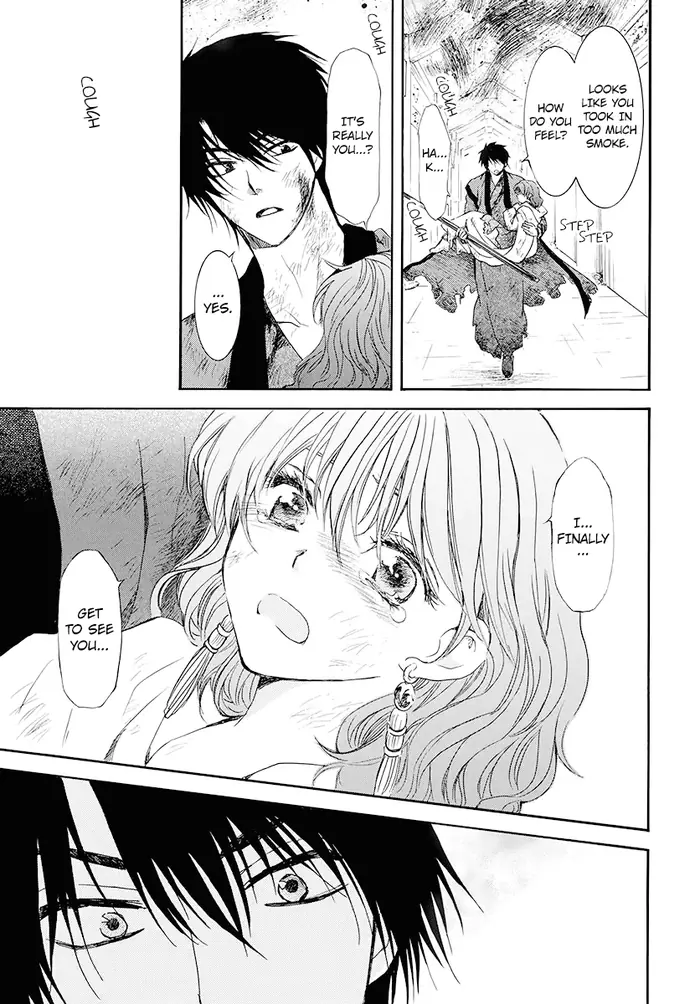Yona of the Dawn Chapter 175 image 08_optimized